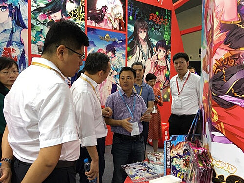 青山一道，同担风雨，包子漫画捐资百万助力抗疫